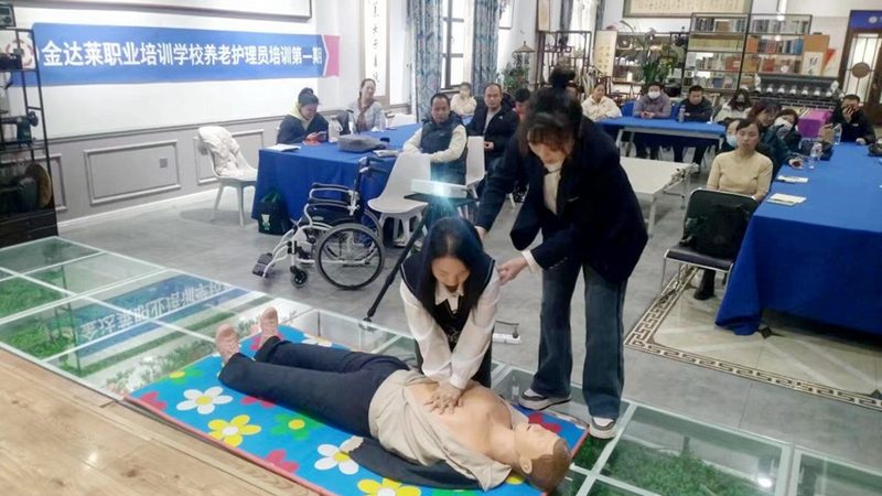 失能老人护理尿不湿批发价格