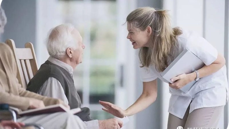 养老护理员证书培训费用解析：了解背后的价值与意义
